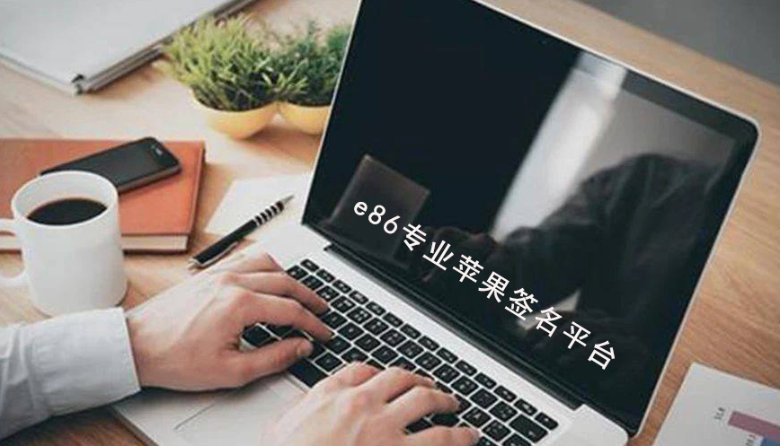 微信截圖_20220818115259.png
